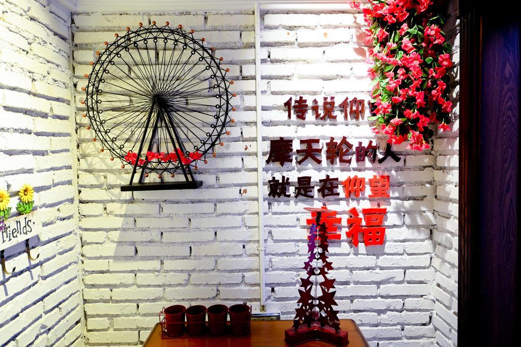 Shenyang Na-Story Loft Hotel 外观 照片