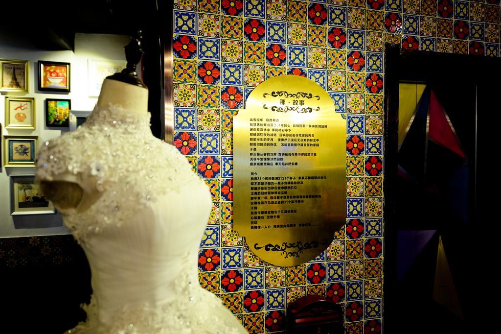Shenyang Na-Story Loft Hotel 外观 照片